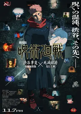 在线观看国产一区二三区