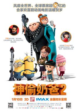 在线观看国产一区二三区